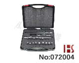 신형 하우스 퀵 오픈 도구 (15 개 세트)